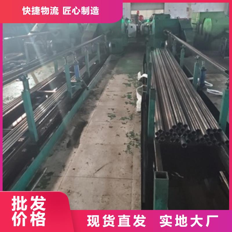 精密管【注浆管】快捷物流