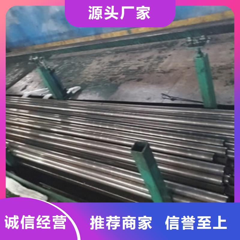 精密管精密钢管产品优势特点