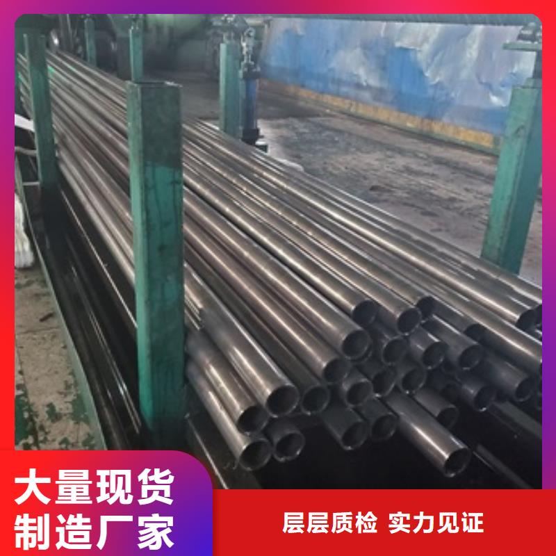 【精密管,精密冷压无缝钢管批发供应】