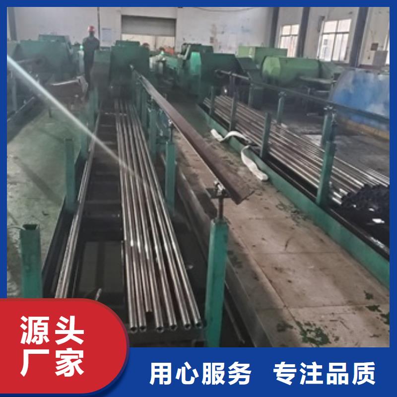 精密管-38crmoAL无缝钢管源头厂家