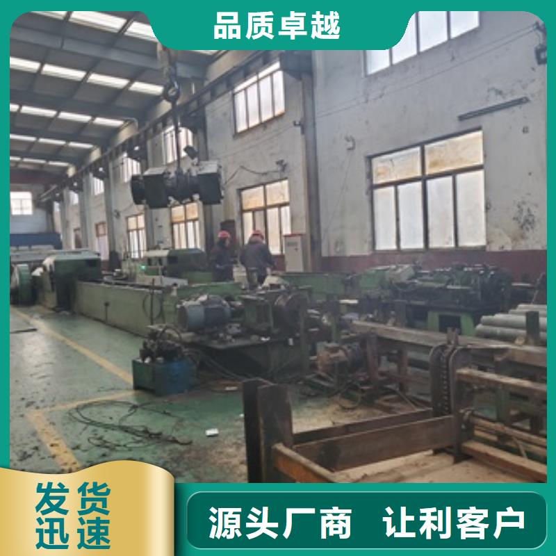 精密管-【Q235精密钢管】专业生产N年