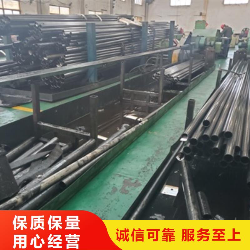 【精密管】Q345精密钢管源厂定制