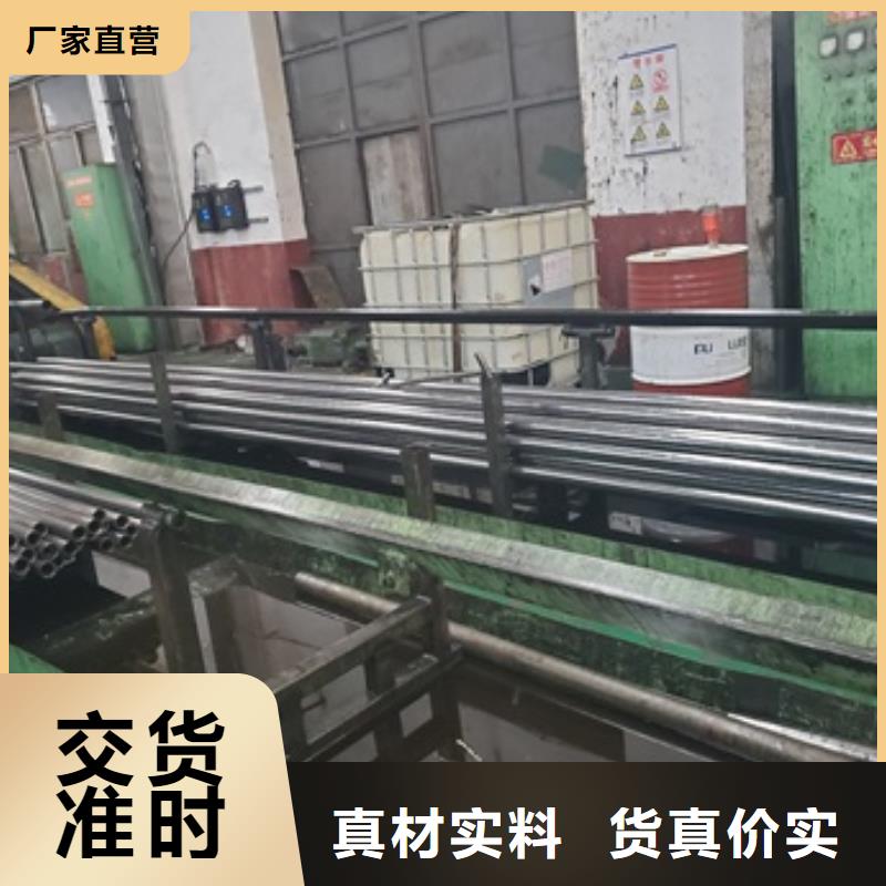 精密管【40Cr无缝钢管】源头厂家量大价优