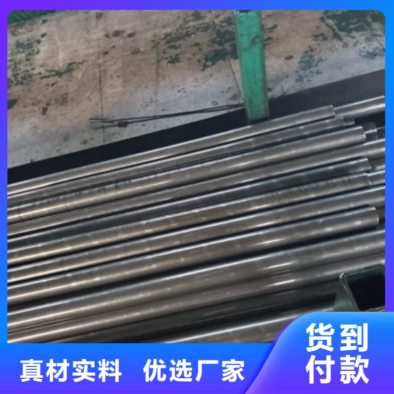 精密管38crmoAL无缝钢管发货迅速