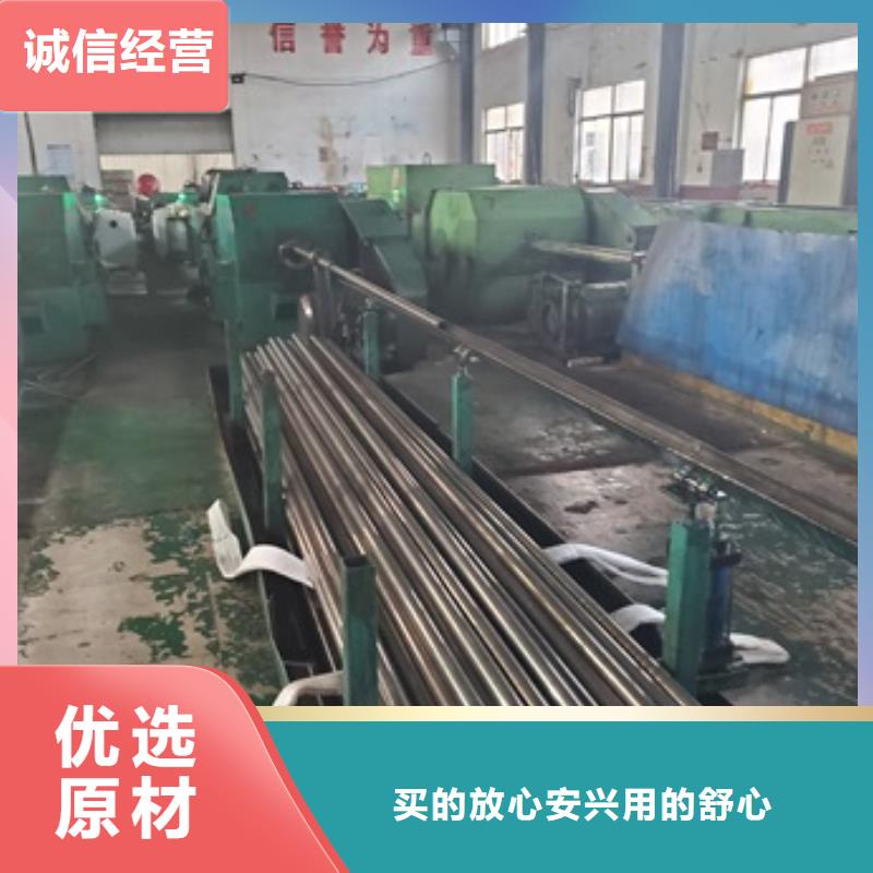 精密管5310高压无缝管材质实在