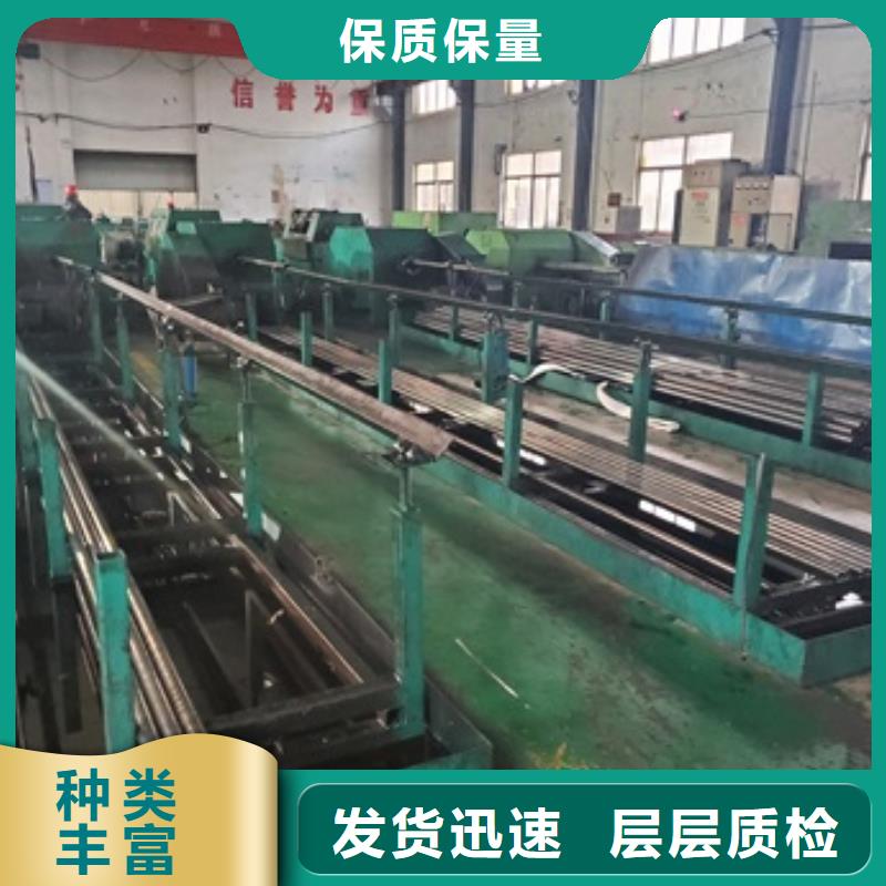 精密管钢管用心做好细节