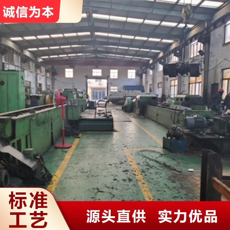 【精密管注浆管源头厂家供应】
