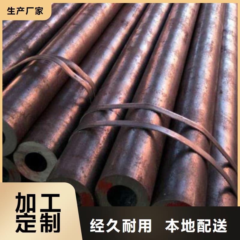 精密管Q345E无缝钢管质量安心
