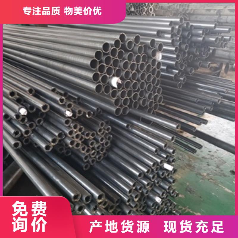 精密管_15crmog高压合金管款式新颖