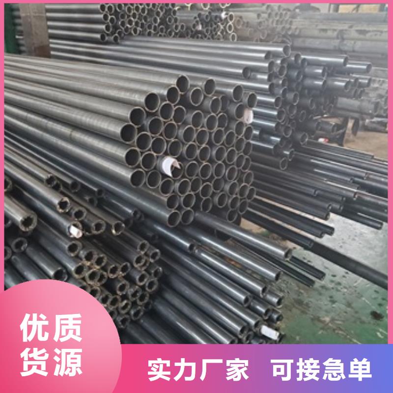精密管27SiMn精密钢管免费询价