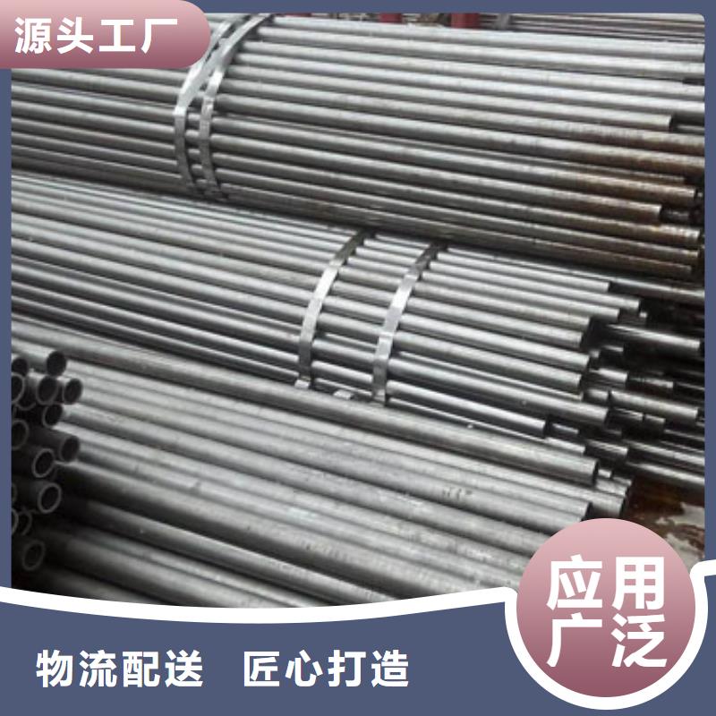 【精密管-合金钢管您想要的我们都有】