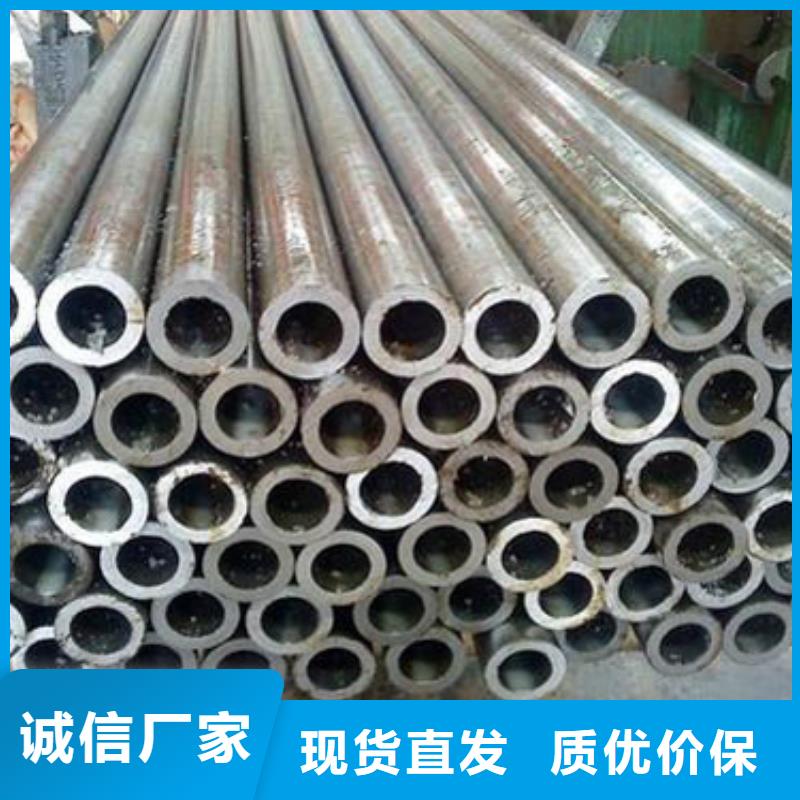 精密管Q235精密钢管厂家直销直供