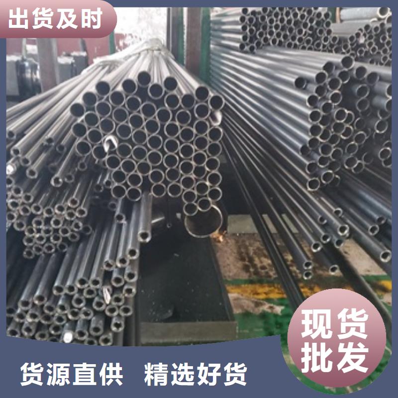 精密管-注浆管让利客户