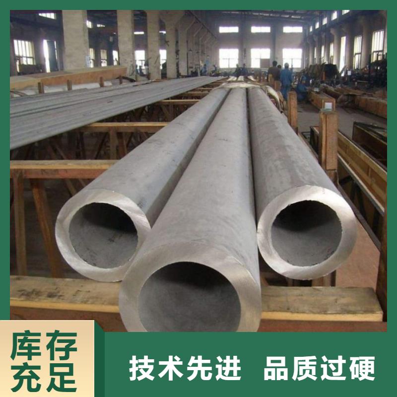 S31803不锈钢管实体厂家