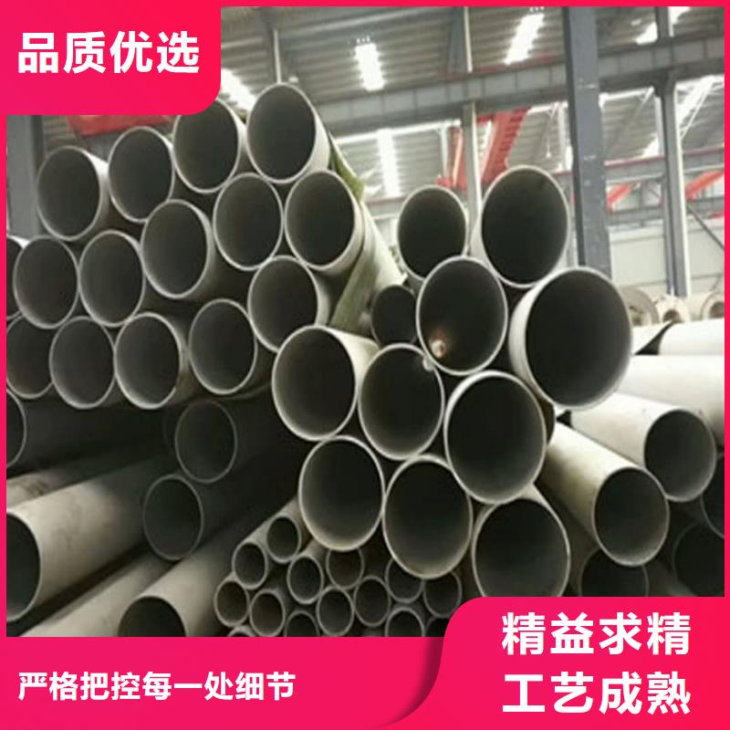 不锈钢管Q235精密钢管严格把控质量