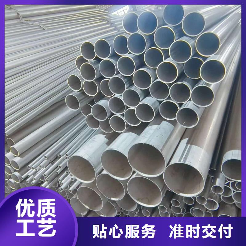 不锈钢管-20G高压无缝管保质保量