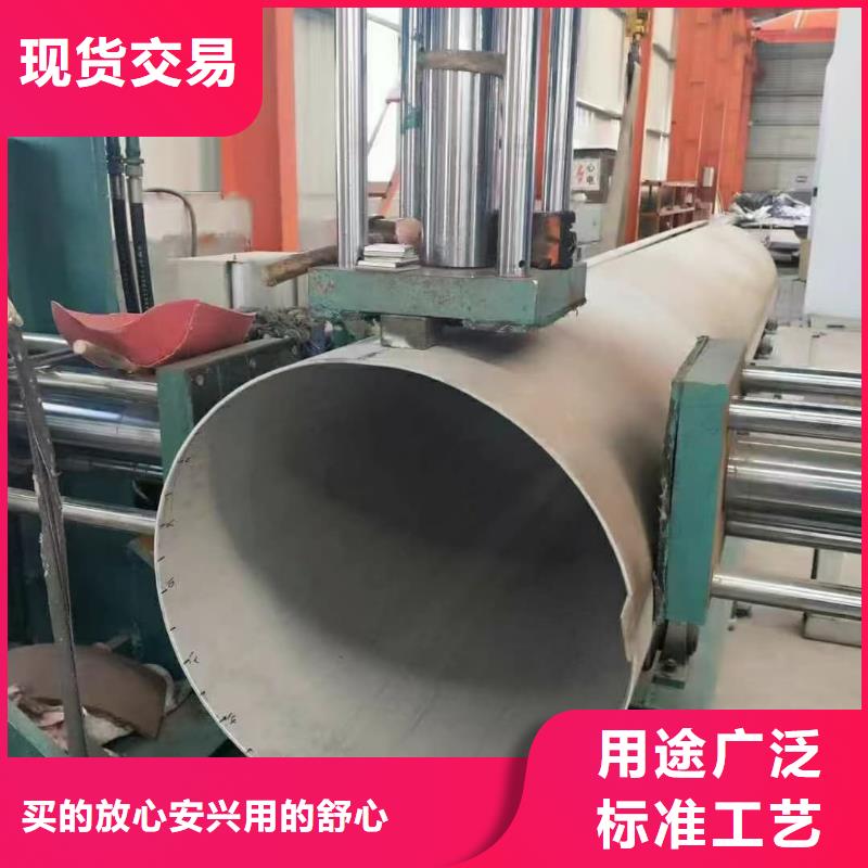 不锈钢管工期短发货快