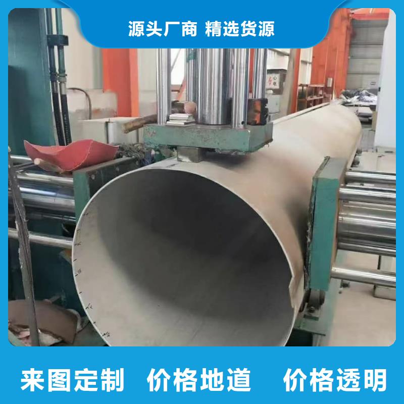 不锈钢管Q235精密钢管严格把控质量
