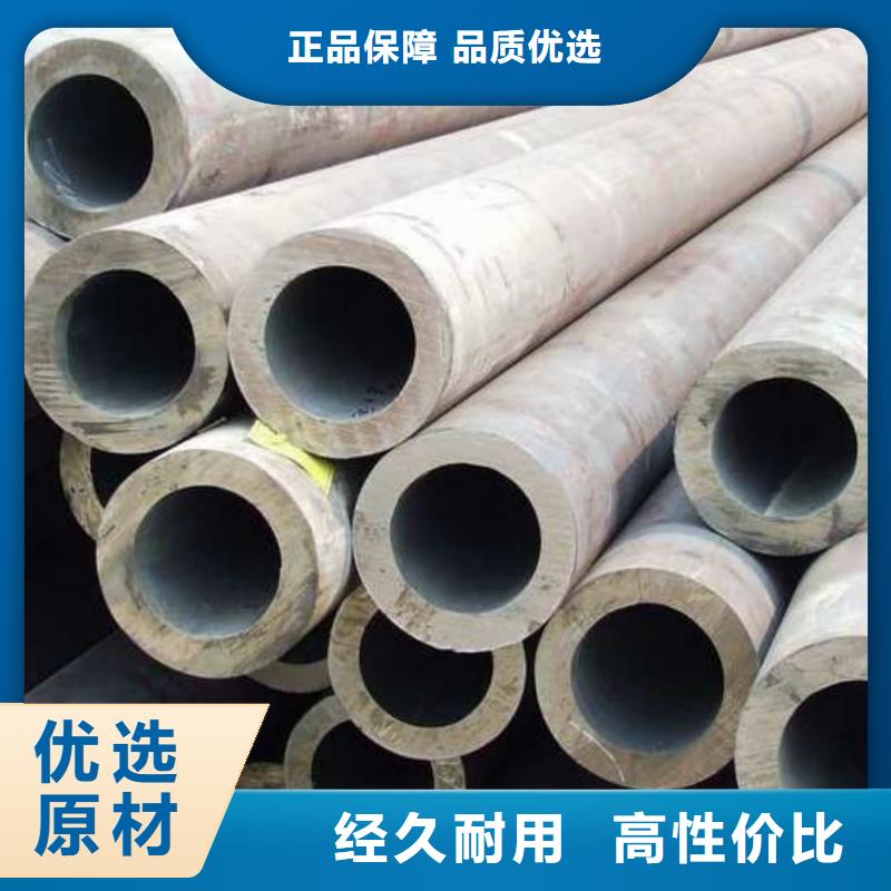 口碑好的304不锈钢管厂
