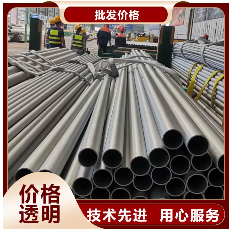 口碑好的304不锈钢管厂