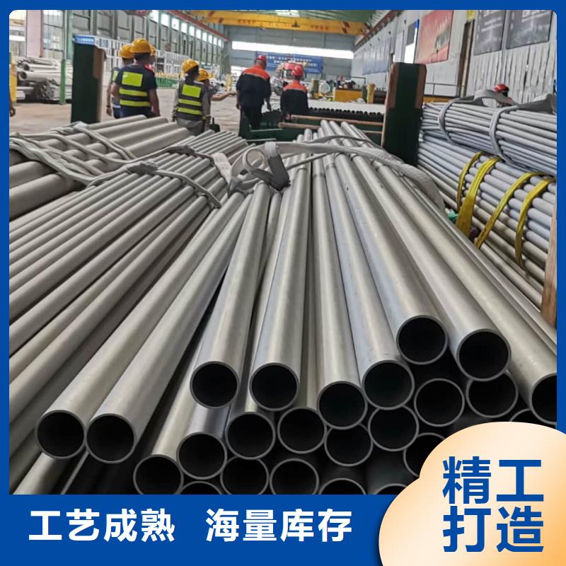 【不锈钢管20G高压无缝管按需定做】