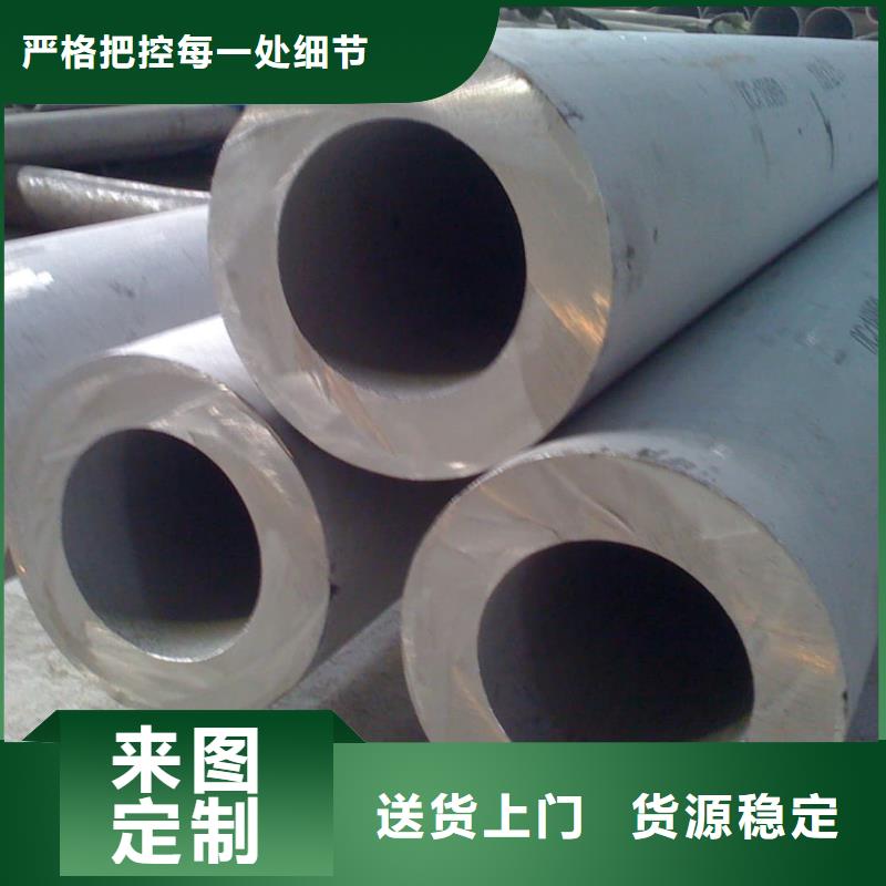不锈钢管Q235精密钢管严格把控质量