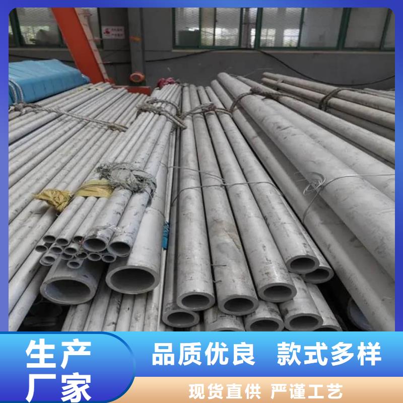 库存充足的S32205不锈钢管供货商