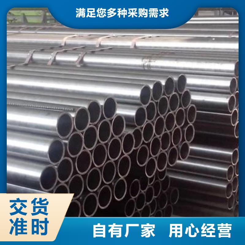 S32750不锈钢管-优质靠谱