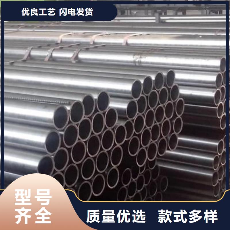 904L不锈钢管_量大从优