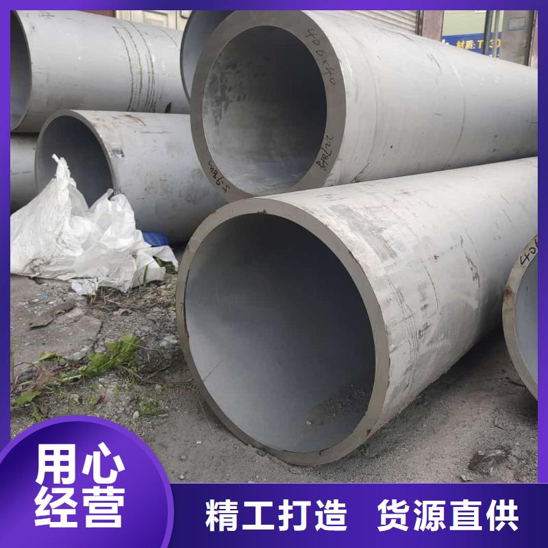 【不锈钢管】,20G高压无缝管严选用料
