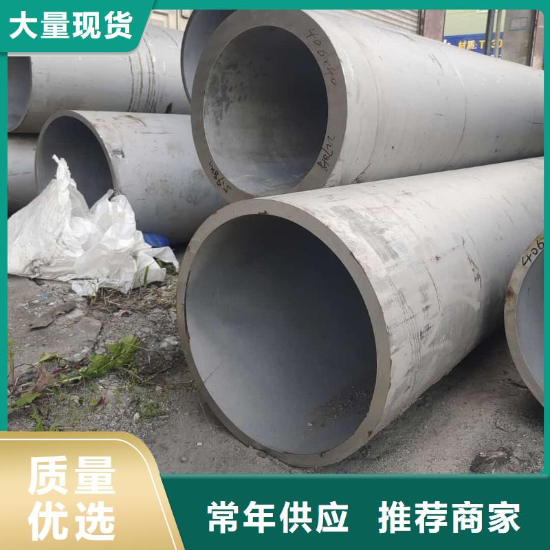  不锈钢管生产厂家