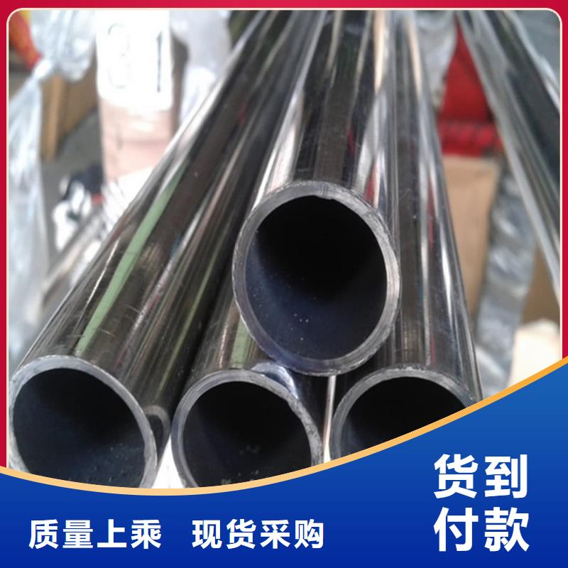 【不锈钢管20G高压无缝管按需定做】