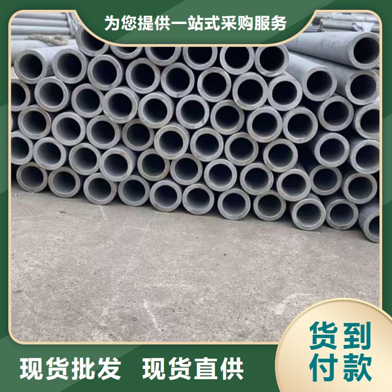 口碑好321不锈钢管厂家