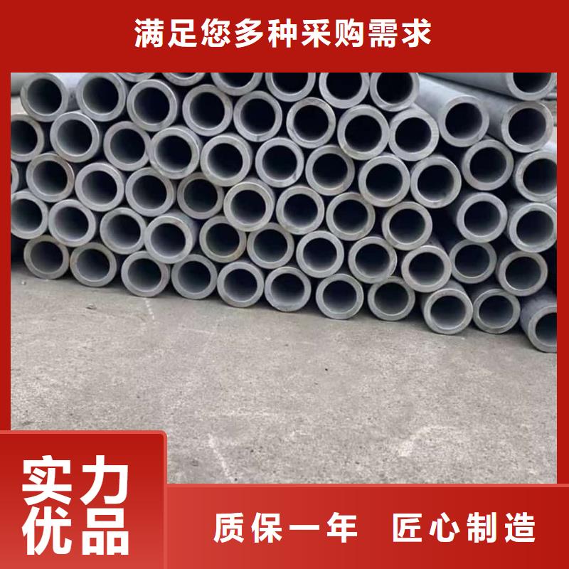 不锈钢管今年新款