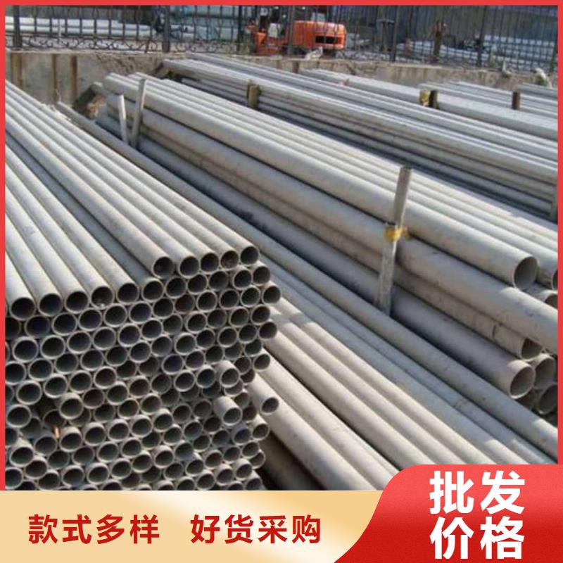 不锈钢管-无缝精密钢管实时报价