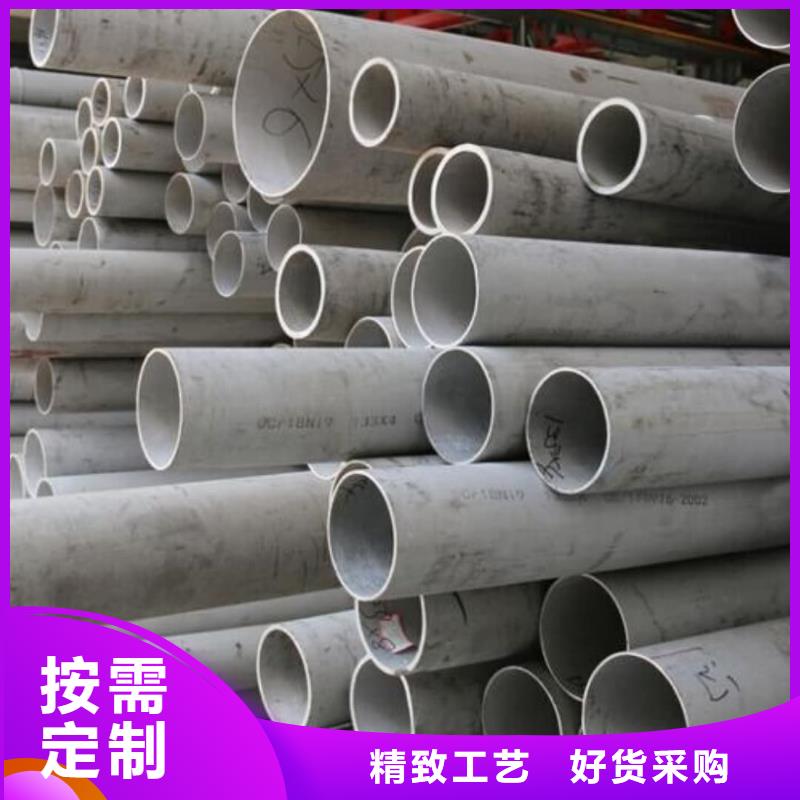 不锈钢管Q235精密钢管严格把控质量