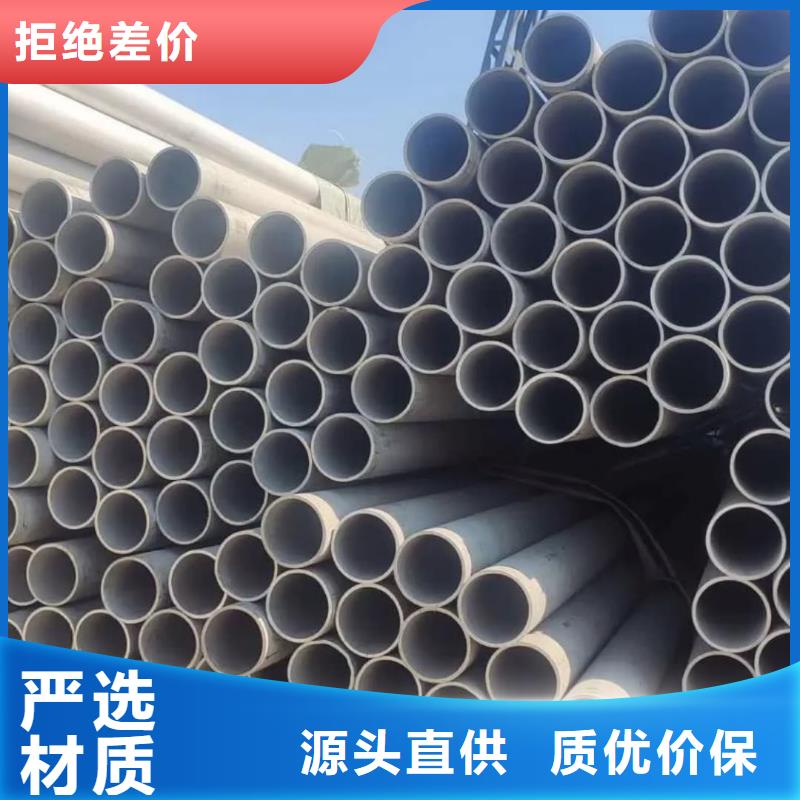 不锈钢管Q235精密钢管严格把控质量