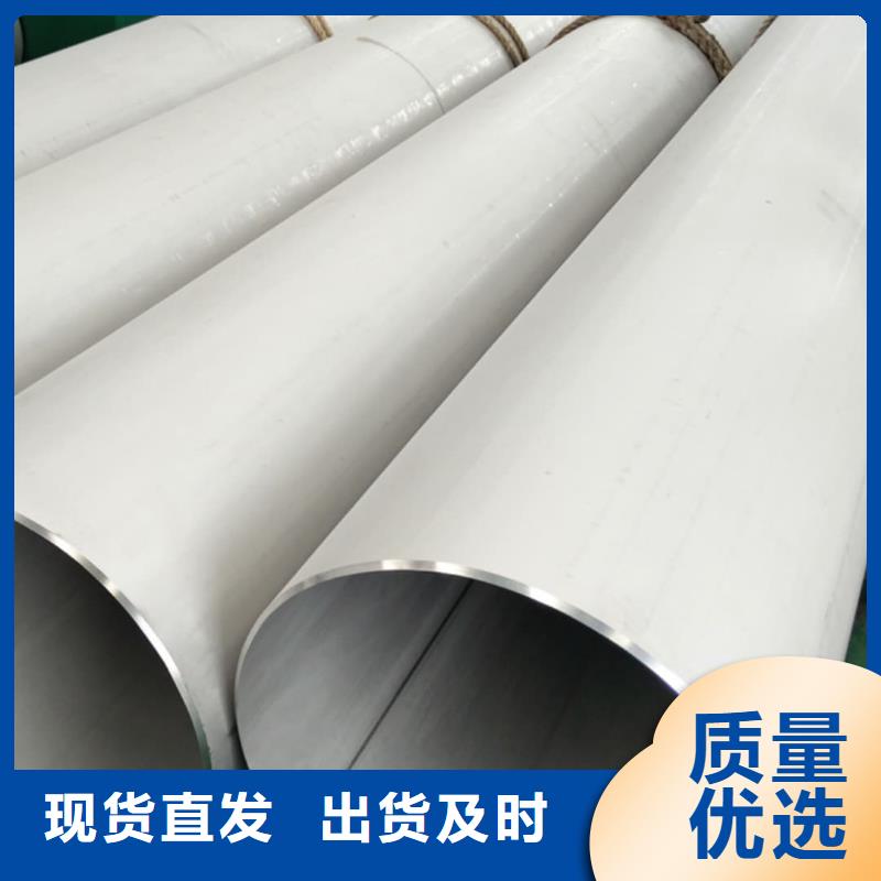找S31803不锈钢管实体大厂