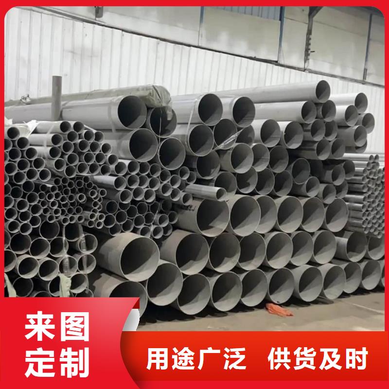 【不锈钢管】,20G高压无缝管严选用料