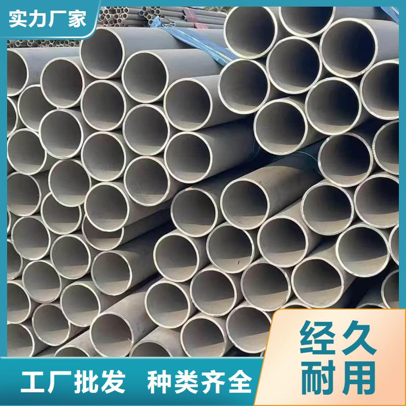 S32760不锈钢管优选货源