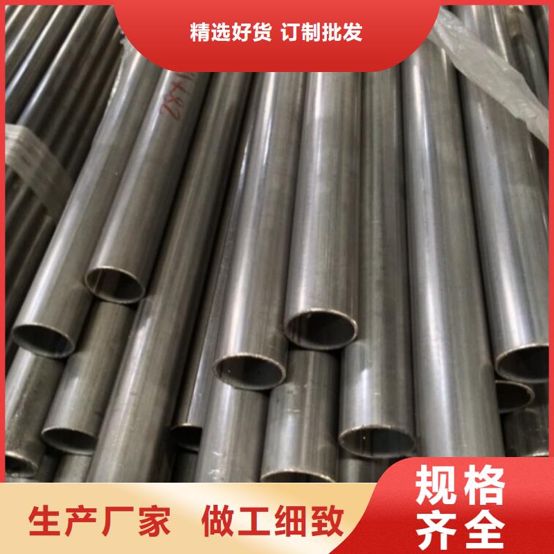 TP304不锈钢管货真价实