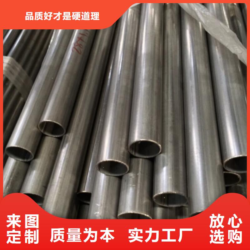 【不锈钢管40Cr无缝钢管支持大小批量采购】