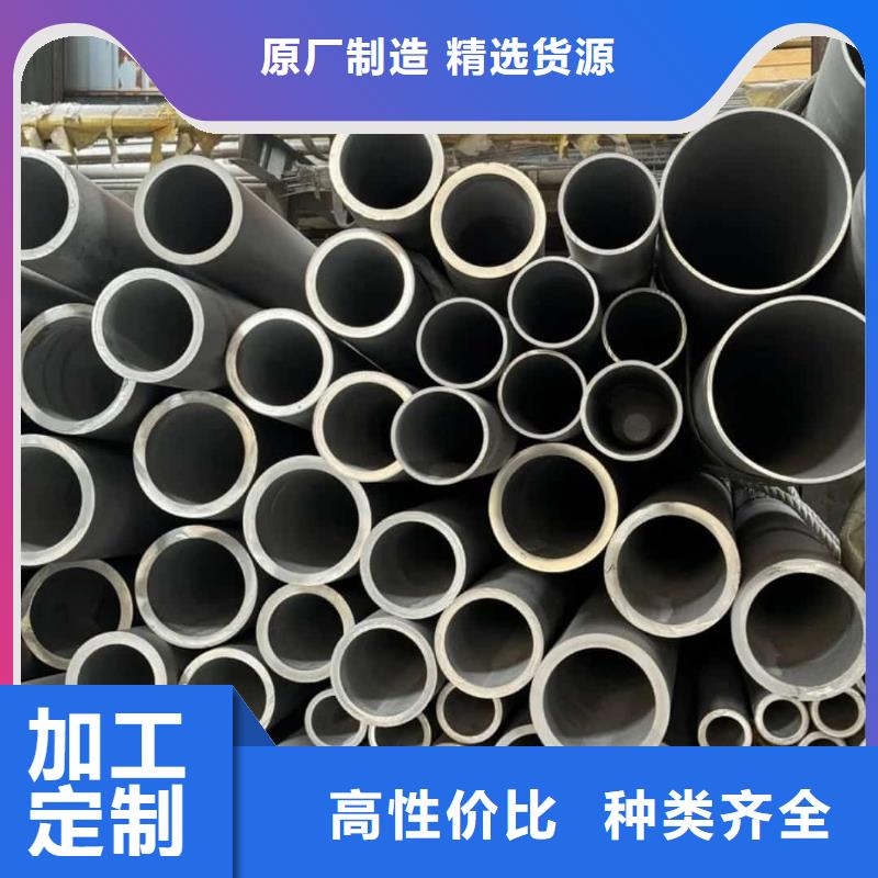 不锈钢管,注浆管源头厂家供应