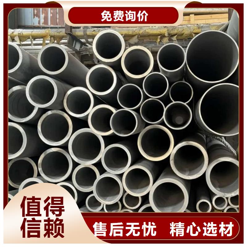采购06Cr25Ni20不锈钢管必看-规格全
