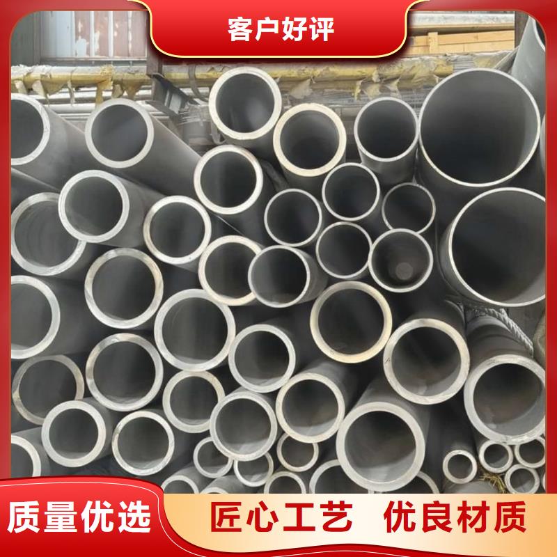  不锈钢管生产厂家