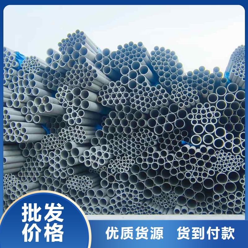 S31803不锈钢管实体厂家