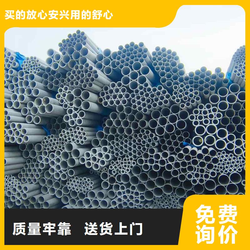 【不锈钢管40Cr无缝钢管支持大小批量采购】