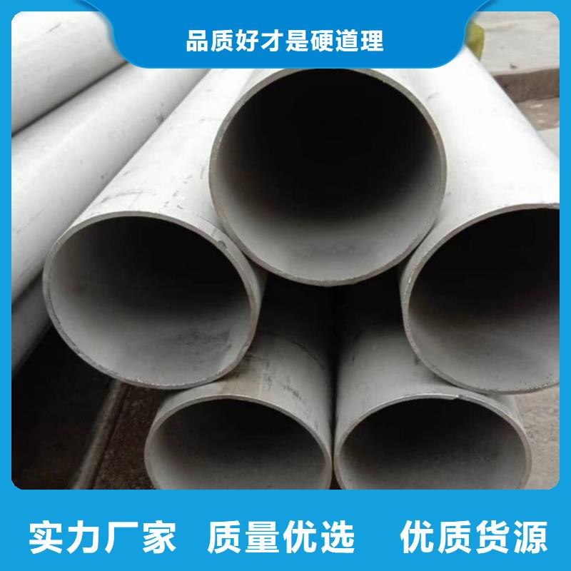 S32760不锈钢管优选货源