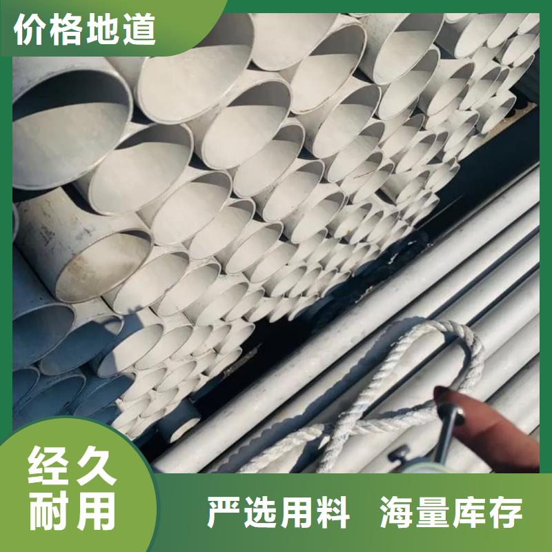 不锈钢管-20G高压无缝管保质保量