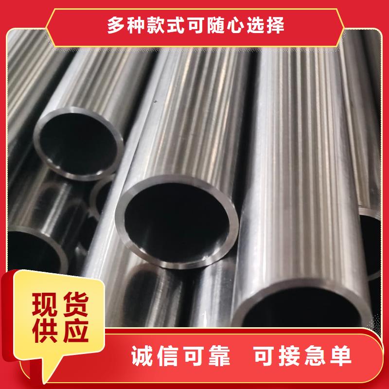 不锈钢管出货及时
